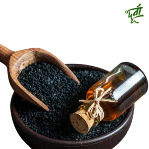 কালোজিরার তেল