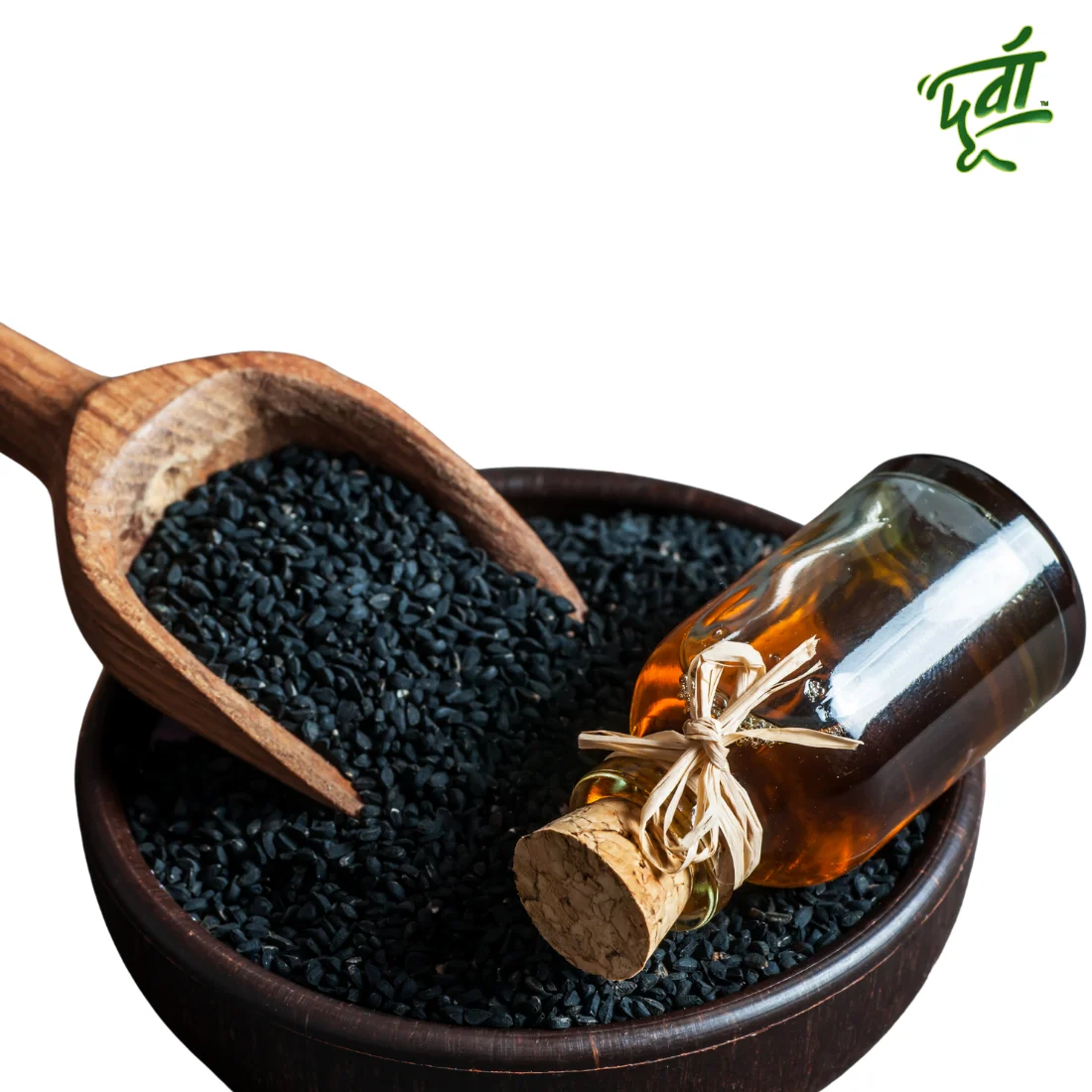কালোজিরার তেল